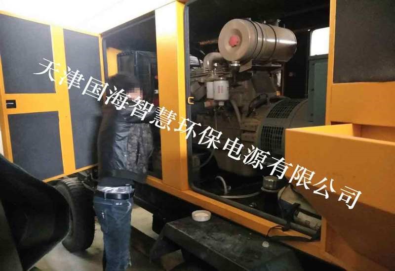 发电机组 发电机组